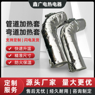 �ܵ��ӟ��׿ɲ�ж늼ӟ��׹��I���Լӟ��׏����ӟ���