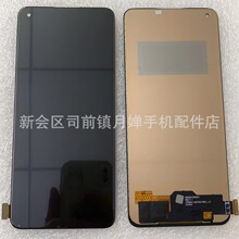 适用 OPP Reno7se 4G/A78 4G显示屏 reno8 手机屏幕总成 TFT