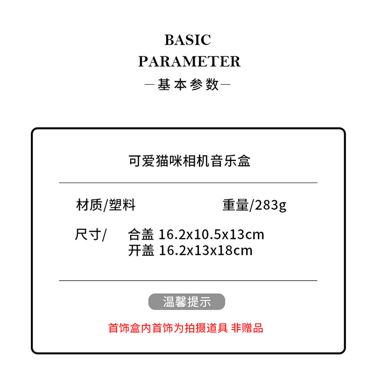 详情_05.jpg