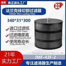 JUYAN�������m�˳��������^�V��2�ָ�����V�����и����߽z�Vо