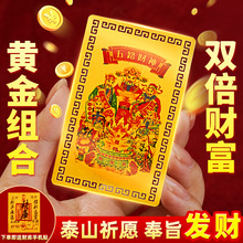 ��·���S���֙C�N�𲭽���Ƭ�w�����M��ƽ��������