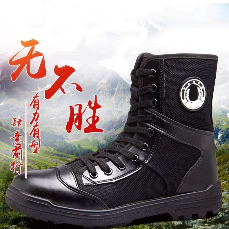 Обувь безопасности Специальный весной и осенью