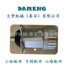 lC 132-5121 222-3676 140-9699 281-8488