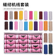 ����}�����ö�ɫ�p�x�C�����b12ɫС���p�x�� �ֹ�DIYС���]��