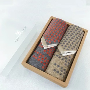 [Two towel gift boxes] Twilight 100 million early morning wedding festival gift company activities wedding banquet return gift