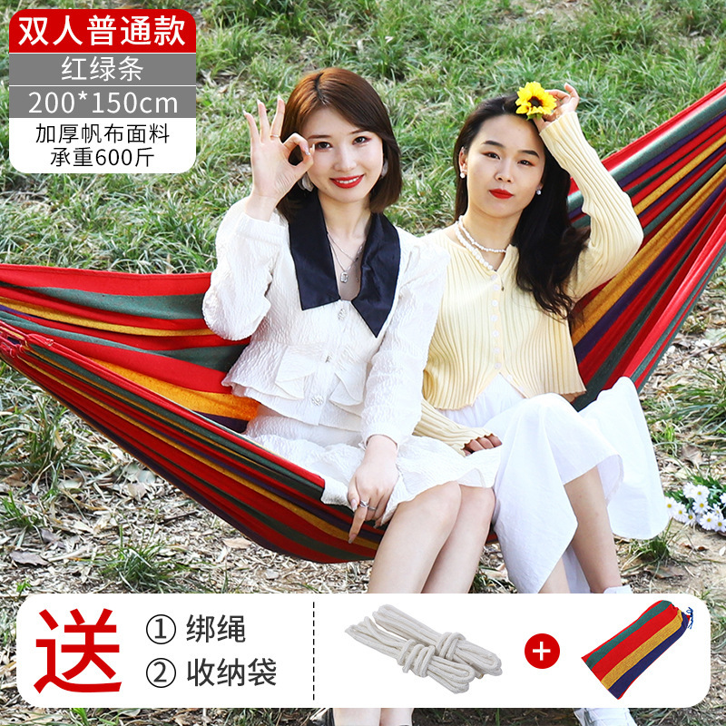 ハンモック屋外キャンプレジャーキャンバス厚手横転防止ハンモック旅行用品ブランコスポット卸売り|undefined