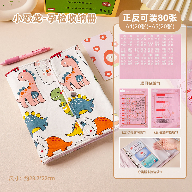 A5 libro de registro de registro de embarazo y maternidad carpeta de tela enrollables informe manual de archivo de embarazo A4 libro de datos