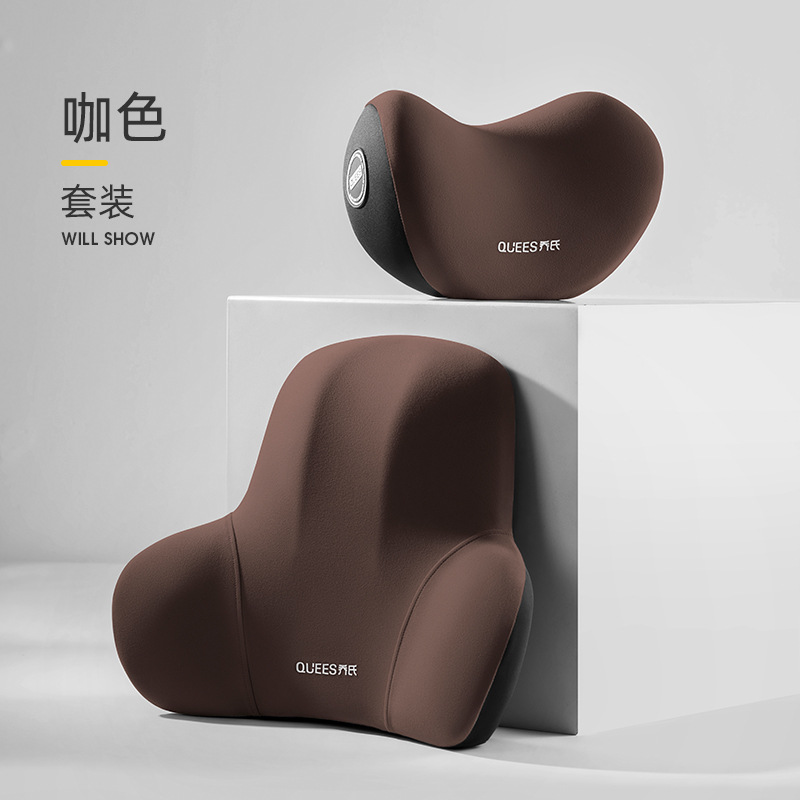 머리받침과 허리받침 조합세트-커피컬러