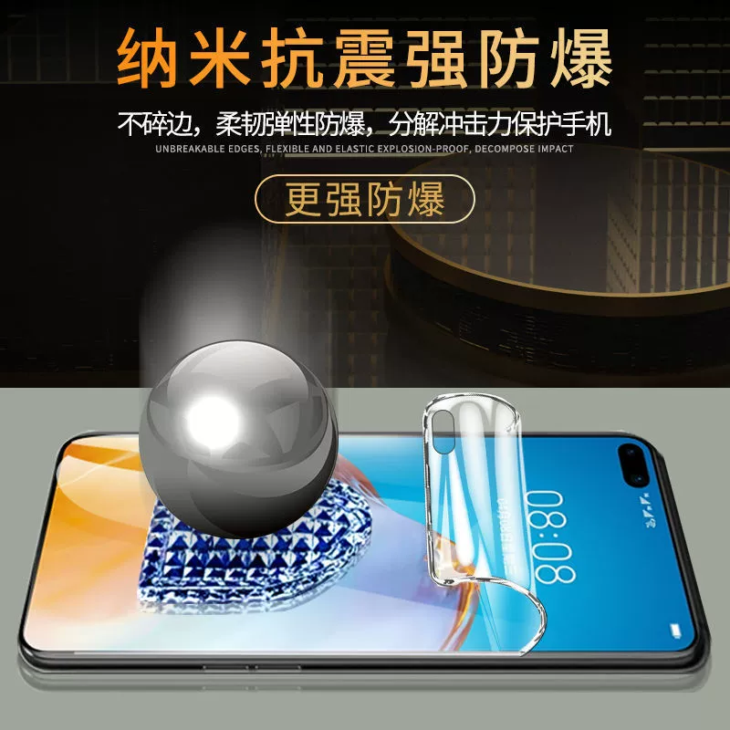 Huawei, Honor, совместимый мобильный телефон pro, гидрогель