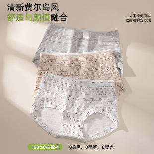 ͸����Ȥӡ��Сƽ��Ů��ѝ��ȫѝ���L�dȫ����ȫѝ10A�־�