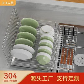 收纳篮/筐;卫浴置物架;脏衣篮