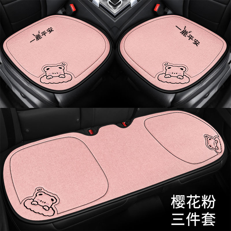 Universal – Seat cushion, seat cover Set Four Seasons - linen-sweet-bear-pink-three-piece-set
