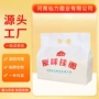 麦香早餐实惠装原味干面条