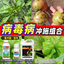 �������_ʩ�M�ό���ș�߲˷����������������؏������c�ЙCˮ�ܷ�