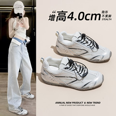 德训鞋女2025夏季新款厚底内增高小白鞋赛车鞋机车风休闲运动鞋子