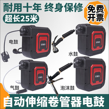 ����늹�25�Ԅ���s���������ϴ܇ˮ�ĵ��վ����������ך��늾�