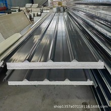 ��혲���ߏS�� ƽ�οh��X�\�� �ն��h��֬�ߘǳа��ؑc���l���a