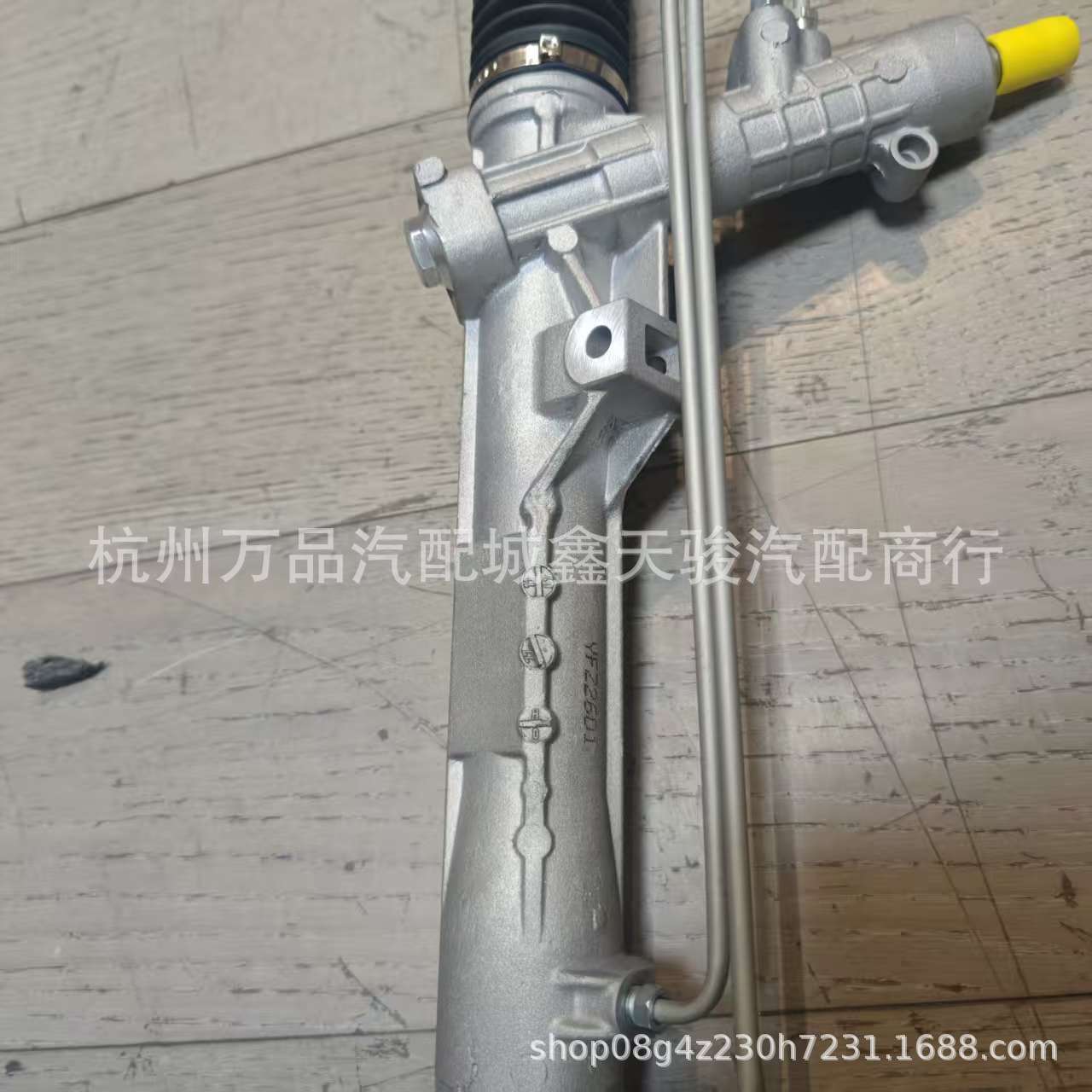 Suitable for Bmw/E90/E92/E93 Steering Gear 32106765013/32106873625/32106