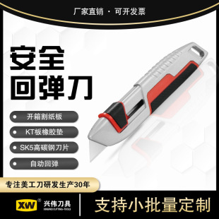 �d���X�Ͻ�ȫ�Ԅӻ؏����������õ�����_����f��ȫ���؏���