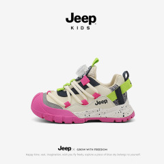 ジープ女の子スポーツシューズ秋 2025 新しいハイキング屋外子供のハイキングシューズ防水革ボタン子供靴