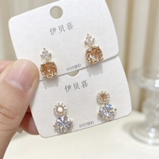 ��ؐϲS925�y��㙉ɫ���Ů �p���p��ʯ���� �W�t���|������l