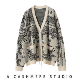 源头毛衣羊绒衫工厂RMS-0243图片色均码花糯姿国内一二线品牌无吊