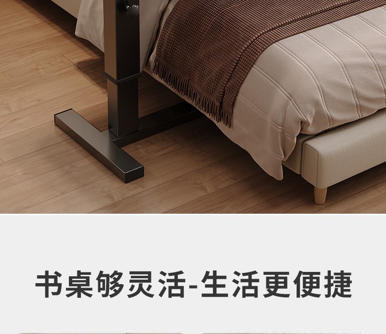 详情-15