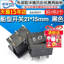 _P Դo ɫ3_n 21*15 6A _PN_P 2