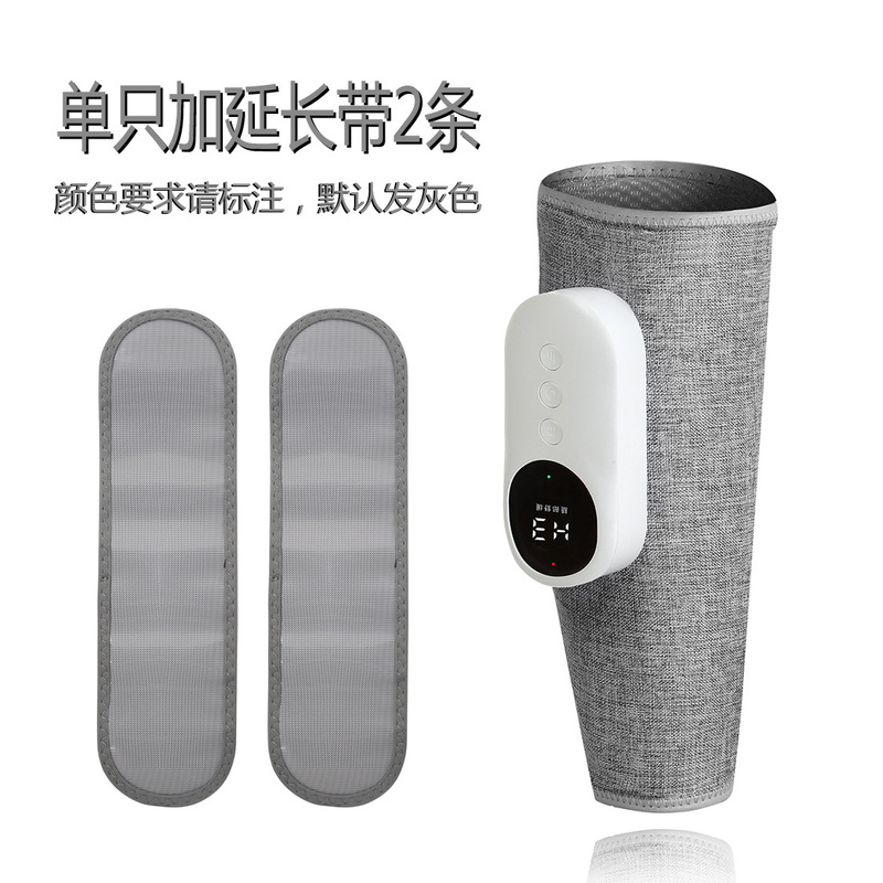 ふくらはぎ部エアバッグホットマッサージ機器家庭用電気発熱気圧充電美脚マッサージ機器|undefined
