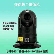 sowze�����߃��S�̨�����X�Ͻ��ԴDC12V��C360�ȱO�ؔz���^