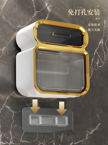 Toilet tissue box wall-mounted bathroom waterproof punch-free storage rack simple roll paper box light luxury high-end