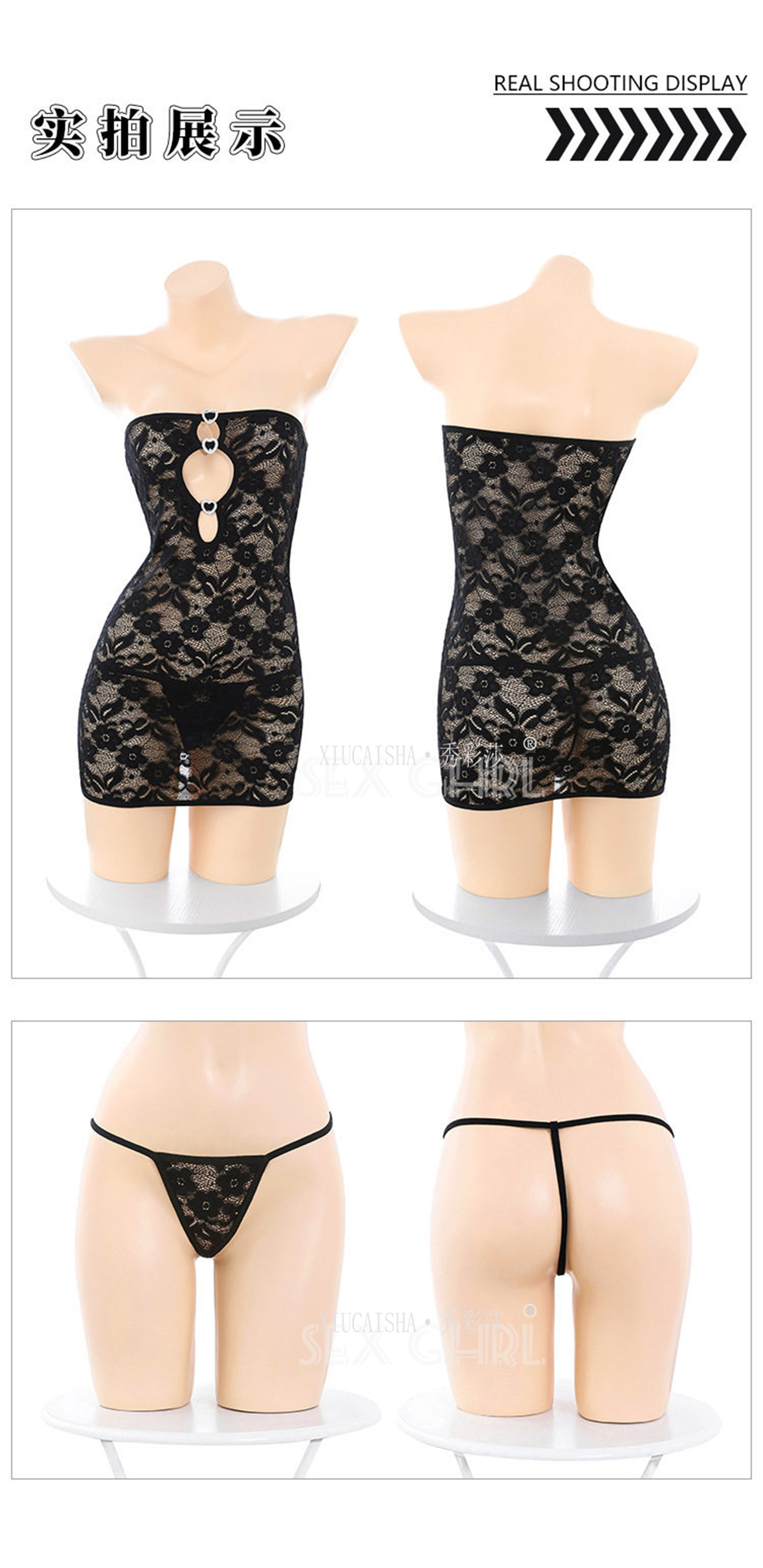 Lace Cheongsam-Style Lingerie Dress with Red Fishnet Stockings, One Size — detail image 21