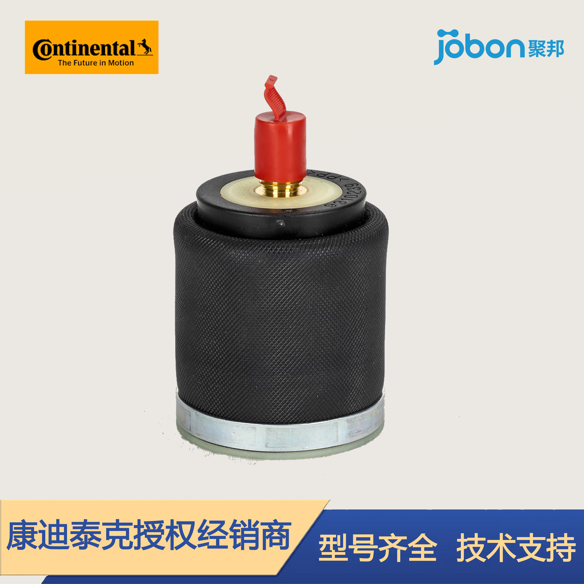 马牌空气弹簧 CONTITECH康迪泰克气囊SK37-8 P02 精密设备减震