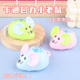 ��ͯ���܇����С����ͨȤζ����С����܇�׃��@����С�Y�����l