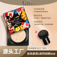 U.yiһĢ| BB˪CC˪۵Һˮ־òÓy2637l