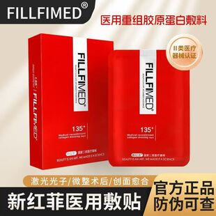 �¼t��135HA+�t���ؽM�zԭ���׷����N�� Ĥ΢�ˮ���g���ޏ�����