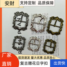 �͹�DIYᘿ�������b�o�Ͽ����\�Ͻ���ٵ�Ƥ�������b��{����