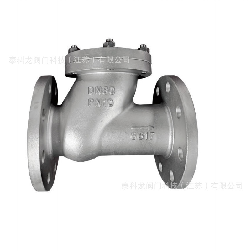 水利控制阀 球形止回阀.png