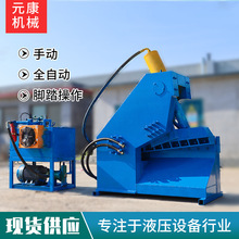 U䓼aCSҽҺЙCUf䓽X~{~ʽЙC