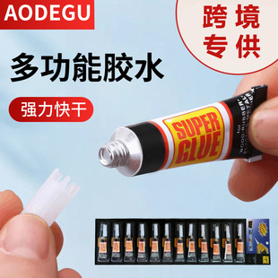 �羳���x�������a3gС֧�zˮ͸���ٸɽ����aЬ���ό��Ï���˲�g�z