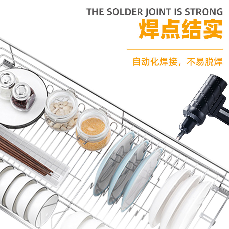 Acero inoxidable plato de cocina de almacenamiento plato de tres lados de gran capacidad cajón de gabinete 304 cesta sólida