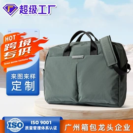 休闲背包;商务背包;旅行包袋