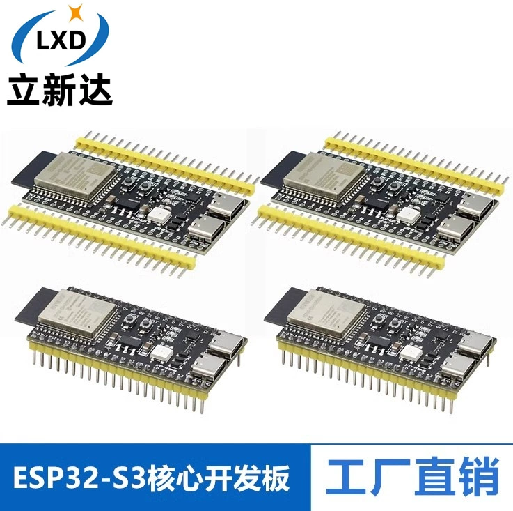 Основная плата ESP32-S3 N8R2/8R8/N16R8, совместимая с DevKitC-1 WROOM-1 ESP32S3