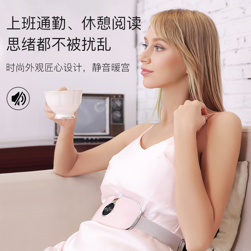 Electric heating palace warmer belt, vibrating waist massager, hot compress to warm belly, gift for aunt warm palace treasure