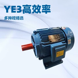 机械用电动机;微型电动机