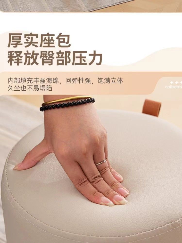 Nuevos taburetes pequeños nórdicos, taburetes bajos domésticos, taburetes de salón duraderos, taburetes de mesa de té, taburetes de cambio de zapatos en la puerta del dormitorio