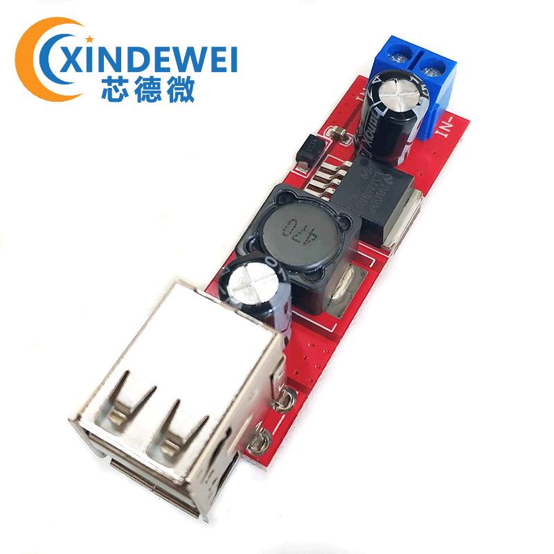 双USB输出9V/12V/24V/36V转5VDCDC车载充电3A降压稳压模块
