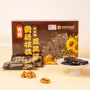 �����ЙC�S��������ڸ�192g��ʳ�ڹ������eܛŴ��ʳ���c�Ī����b