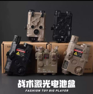 PEQ-15�������g����мt���D��OGL���Ͳ���W����M4A1���DBAL-A2