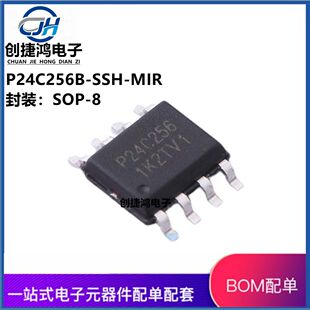 ԭ�b��Ʒ �NƬ P24C256B-SSH-MIR 24C256 SOP-8 ������EEPROM�h�r